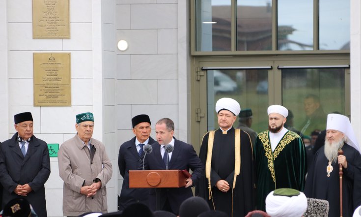 Михаил Бабич принял участие в открытии Болгарской исламской академии 